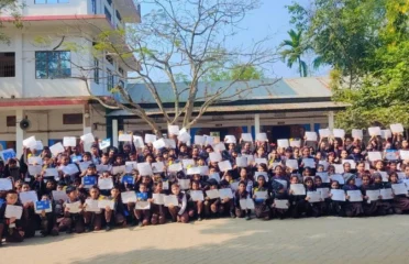 Holy Children School Patharkandi