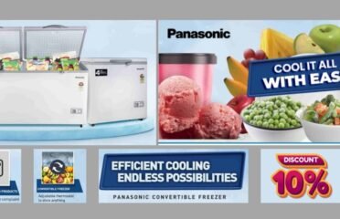 City Electronics Center