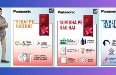 City Electronics Center