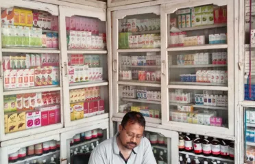 Kathia Baba Home Sadan